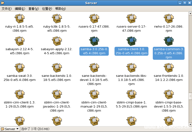 图片[3]-Linux Samba服务器超详细安装配置(附问题解决)_Linux-渗透云记 - 专注于网络安全与技术分享