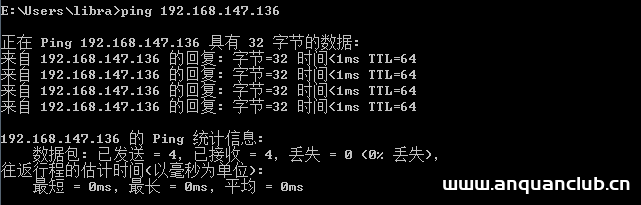 Linux ssh服务器配置代码实例_Linux-渗透云记 - 专注于网络安全与技术分享