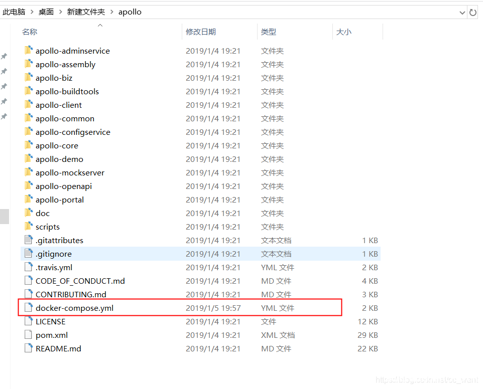 CentOS7使用docker部署Apollo配置中心的实现_docker-渗透云记 - 专注于网络安全与技术分享
