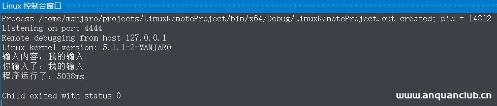 图片[20]-使用vs2019进行Linux远程开发的方法步骤_Linux-渗透云记 - 专注于网络安全与技术分享