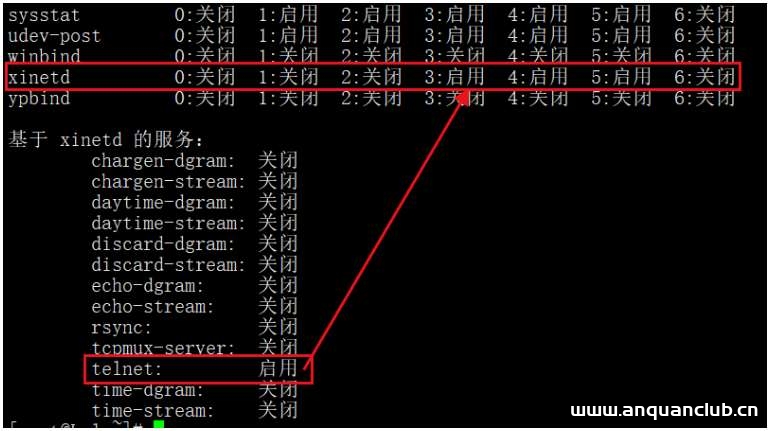 图片[5]-linux下RPM包安装基于xinetd的服务的管理_Linux-渗透云记 - 专注于网络安全与技术分享