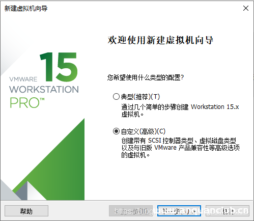 图片[2]-VMware安装ubuntu 20.04操作系统的教程图解_VMware-渗透云记 - 专注于网络安全与技术分享