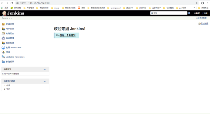 图片[6]-基于Docker+Jenkins实现自动化部署的方法_docker-渗透云记 - 专注于网络安全与技术分享