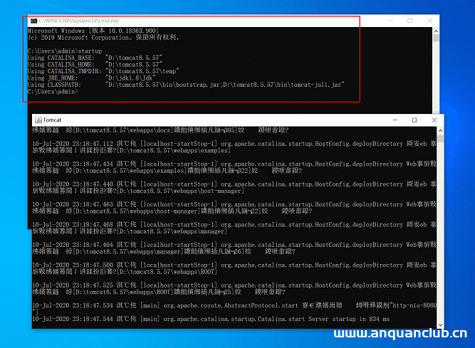 图片[5]-Win10配置tomcat环境变量教程图解_Tomcat-渗透云记 - 专注于网络安全与技术分享