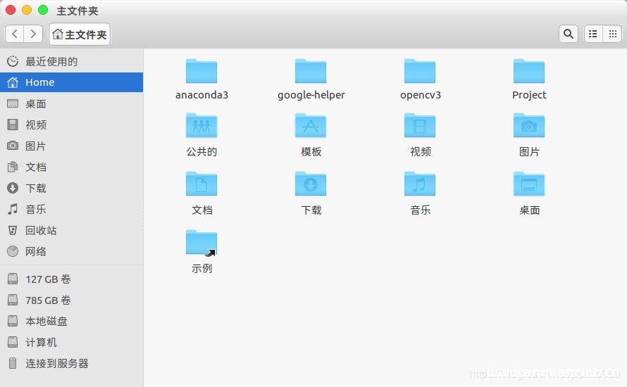 图片[3]-详解ubuntu安装opencv的正确方法_Linux-渗透云记 - 专注于网络安全与技术分享