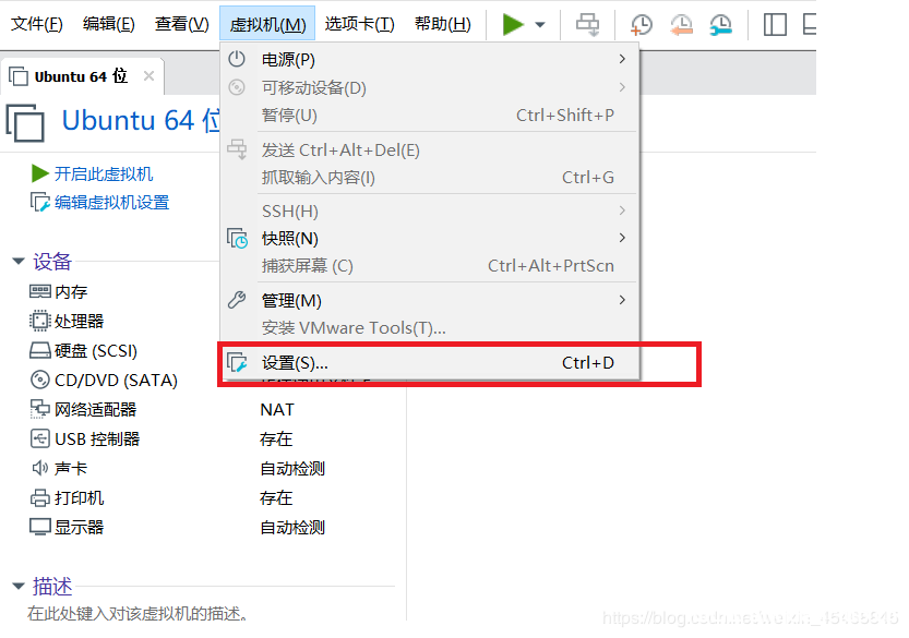 ubuntu20.04设置静态ip地址(包括不同版本)_Linux-渗透云记 - 专注于网络安全与技术分享