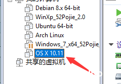 图片[9]-VMware虚拟机安装苹果Mac OS的超详细教程_VMware-渗透云记 - 专注于网络安全与技术分享