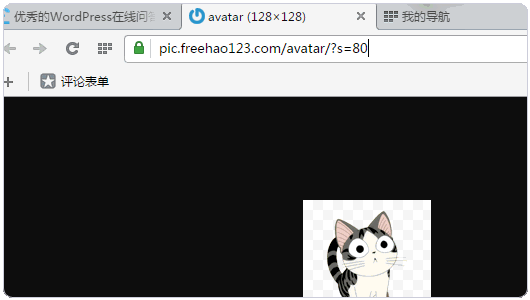 图片[10]-详解用Nginx搭建CDN服务器方法(图文)_nginx-渗透云记 - 专注于网络安全与技术分享