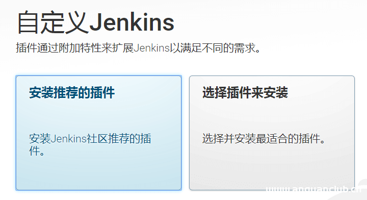 图片[3]-使用Docker 安装 Jenkins的方法_docker-渗透云记 - 专注于网络安全与技术分享
