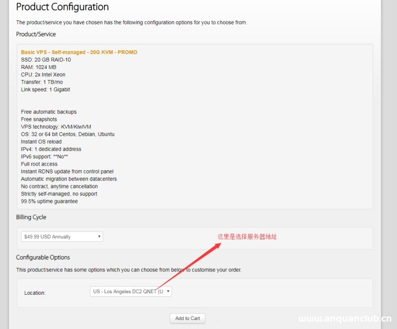 图片[3]-服务器购买和初步搭建的方法_服务器其它-渗透云记 - 专注于网络安全与技术分享