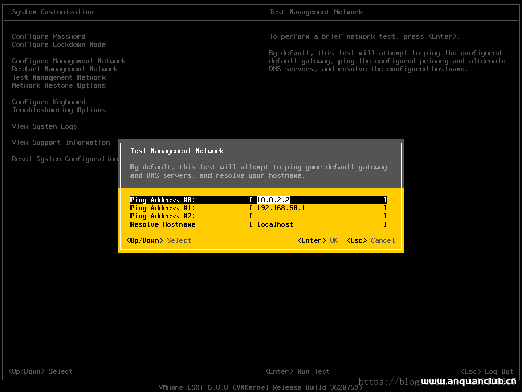 图片[16]-VMware ESXi 6.0 及部署虚拟机安装教程(图文)_VMware-渗透云记 - 专注于网络安全与技术分享