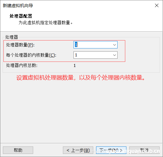 图片[7]-在VMWare虚拟机上安装Centos7系统的步骤详解_VMware-渗透云记 - 专注于网络安全与技术分享