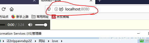 图片[15]-win server 2019服务器的iis配置以及网站的简单发布_win服务器-渗透云记 - 专注于网络安全与技术分享