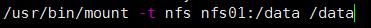 图片[2]-通过案例深入解析linux NFS机制_Linux-渗透云记 - 专注于网络安全与技术分享