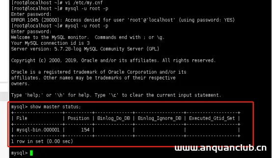 图片[9]-在centos7上搭建mysql主从服务器的方法(图文教程)_Linux-渗透云记 - 专注于网络安全与技术分享