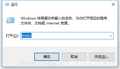 图片[3]-从0开始简单部署腾讯云服务器的方法步骤_Linux-渗透云记 - 专注于网络安全与技术分享