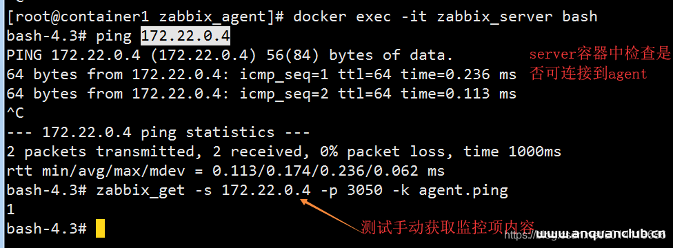 图片[4]-docker部署zabbix_agent的方法步骤_docker-渗透云记 - 专注于网络安全与技术分享