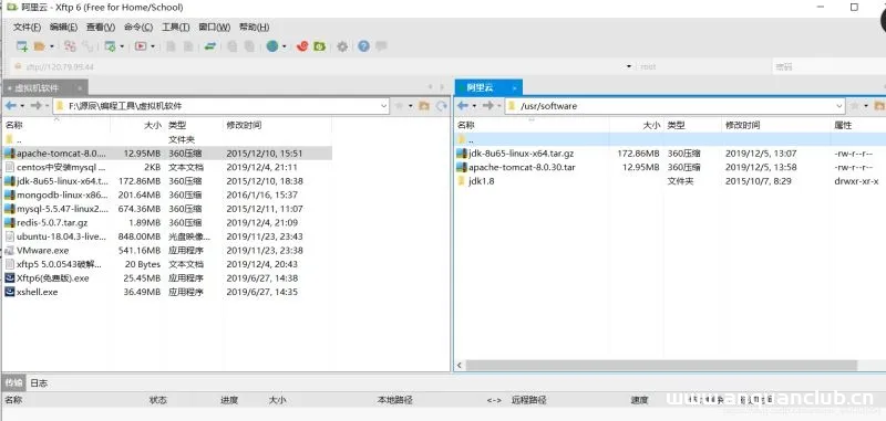 在这里插入图片描述