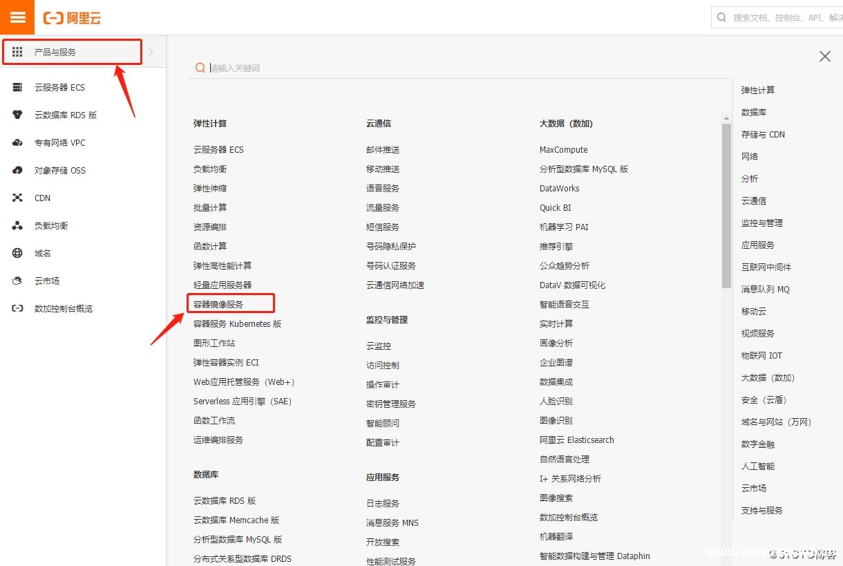 图片[3]-CentOS7部署19版docker(简单，可跟做)_docker-渗透云记 - 专注于网络安全与技术分享