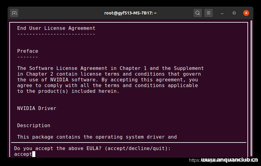 图片[7]-Ubuntu 20.04 CUDA&cuDNN安装方法(图文教程)_Linux-渗透云记 - 专注于网络安全与技术分享