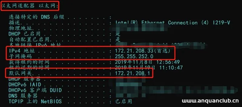 图片[3]-VirtualBox6安装CentOS7设置静态IP的方法及注意事项_VirtualBox-渗透云记 - 专注于网络安全与技术分享