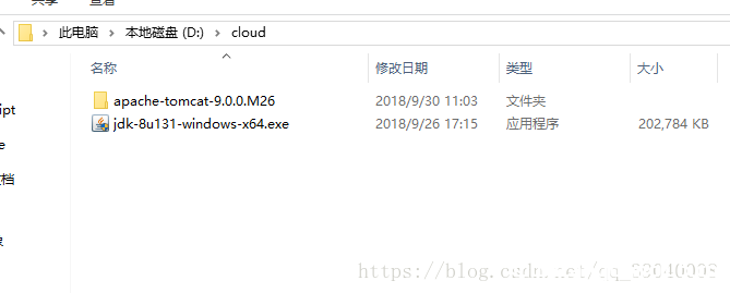 图片[8]-从0开始简单部署腾讯云服务器的方法步骤_Linux-渗透云记 - 专注于网络安全与技术分享