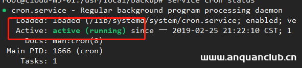图片[3]-给Linux定时备份数据库的实现脚本_Linux-渗透云记 - 专注于网络安全与技术分享
