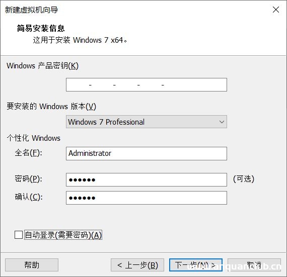 图片[3]-VMwarea虚拟机安装win7操作系统的教程图解_VMware-渗透云记 - 专注于网络安全与技术分享