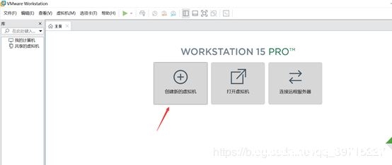 图片[2]-VMware15安装深度Deepin详细教程(图文)_VMware-渗透云记 - 专注于网络安全与技术分享