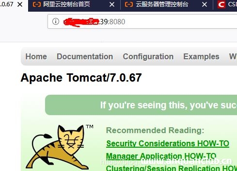 图片[11]-阿里云服务器购买搭建过程的方法步骤_服务器其它-渗透云记 - 专注于网络安全与技术分享
