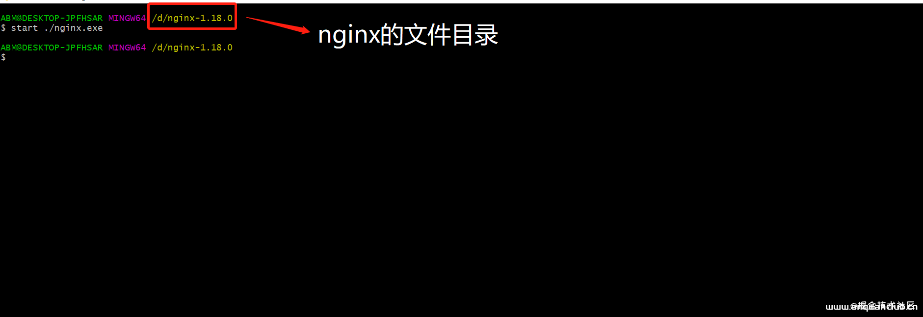 图片[2]-本地通过nginx配置反向代理的全过程记录_nginx-渗透云记 - 专注于网络安全与技术分享