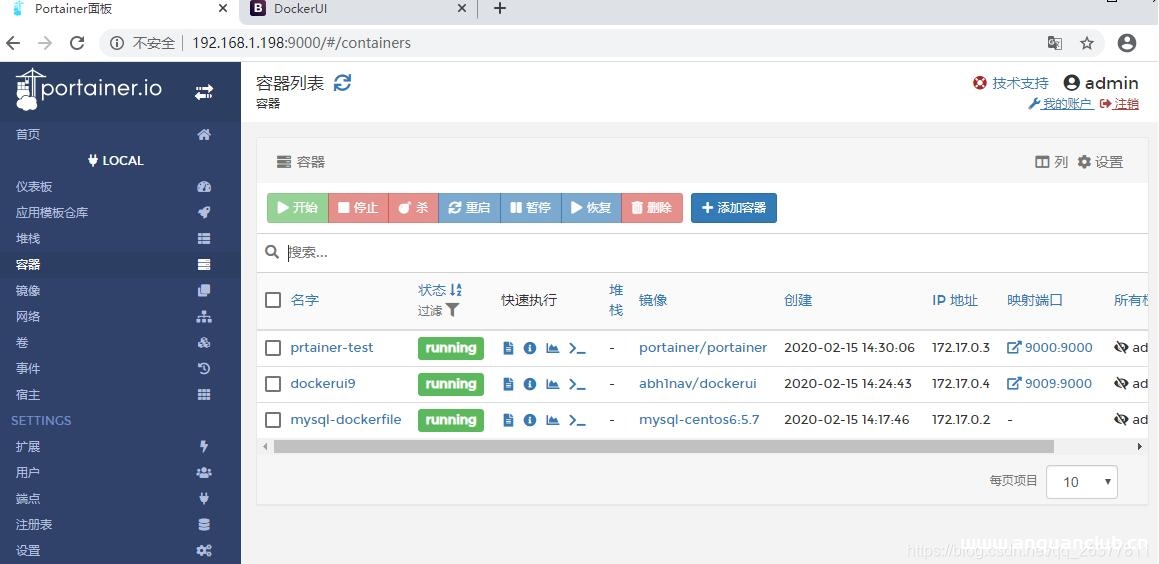 图片[4]-docker可视化工具Portainer部署并汉化的操作_docker-渗透云记 - 专注于网络安全与技术分享