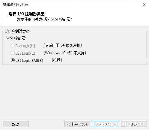 图片[11]-VMware Workstation Pro安装Win10纯净版操作系统_VMware-渗透云记 - 专注于网络安全与技术分享