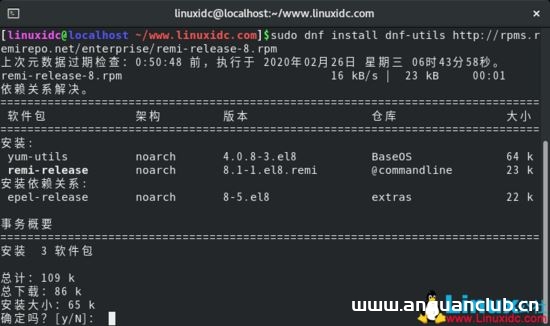 图片[16]-CentOS 8.1下搭建LEMP(Linux+Nginx+MySQL+PHP)环境(教程详解)_Linux-渗透云记 - 专注于网络安全与技术分享