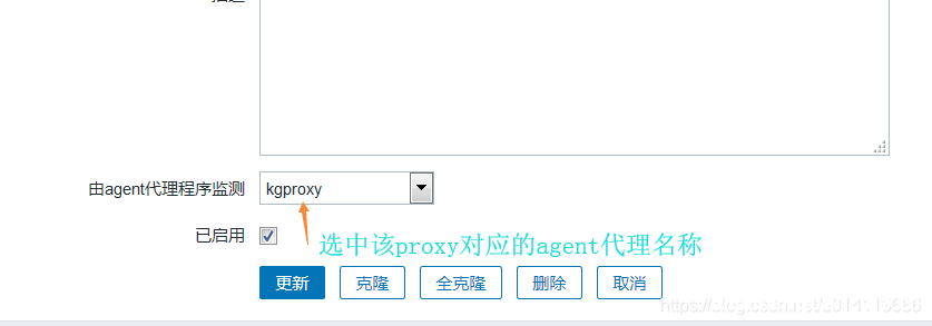 图片[17]-docker部署zabbix_agent的方法步骤_docker-渗透云记 - 专注于网络安全与技术分享