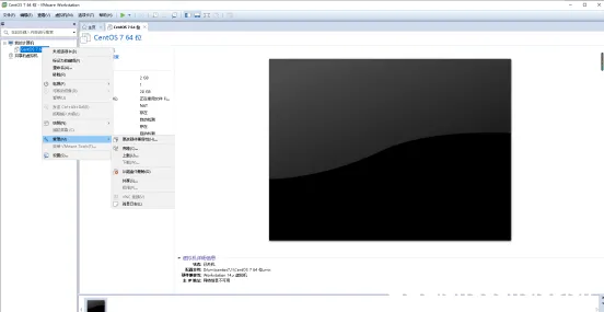 在centos7上搭建mysql主从服务器的方法(图文教程)_Linux-渗透云记 - 专注于网络安全与技术分享