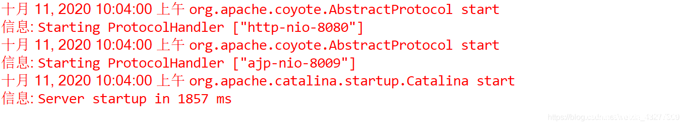 深入了解tomcat中servlet的创建方式实现_Tomcat-渗透云记 - 专注于网络安全与技术分享