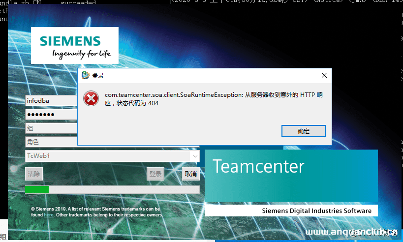 TeamCenter12登陆报404/503问题解决方案_服务器其它-渗透云记 - 专注于网络安全与技术分享