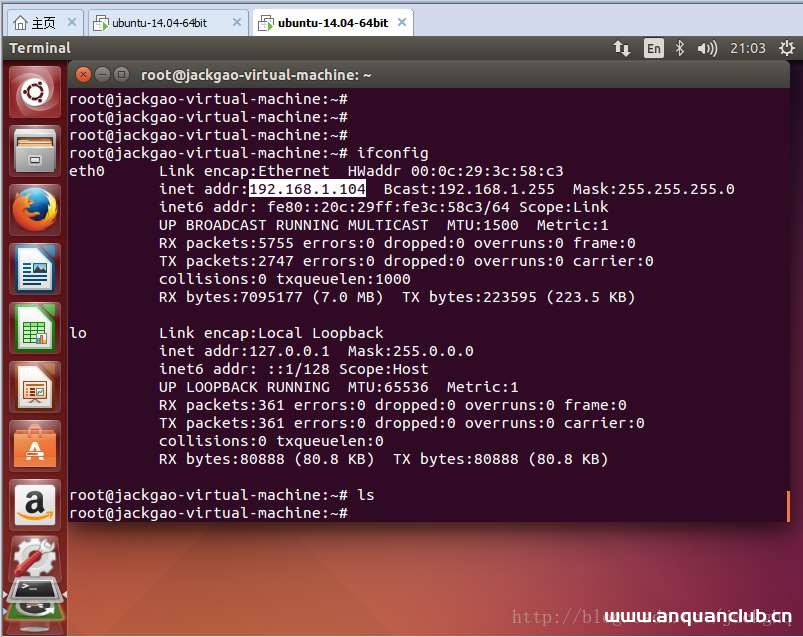 图片[6]-ubuntu开启SSH服务远程登录操作的实现_Linux-渗透云记 - 专注于网络安全与技术分享