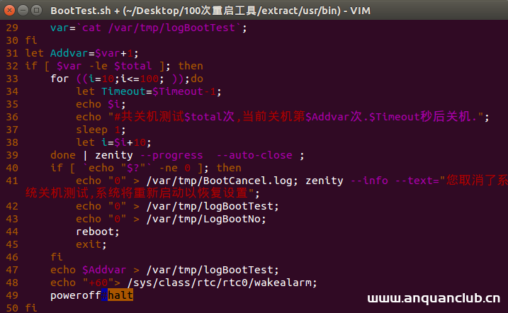 Linux deb包解压、修改等操作方法代码示例_Linux-渗透云记 - 专注于网络安全与技术分享