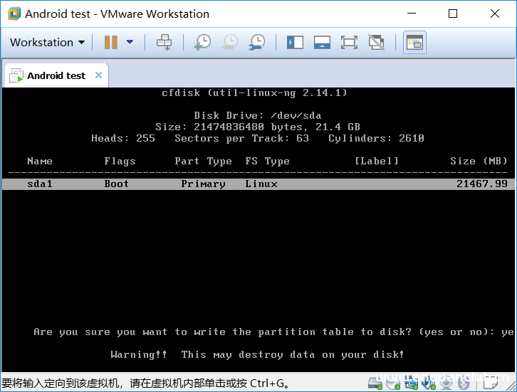 图片[9]-vmware虚拟机安装安卓Android x86的方法步骤_VMware-渗透云记 - 专注于网络安全与技术分享