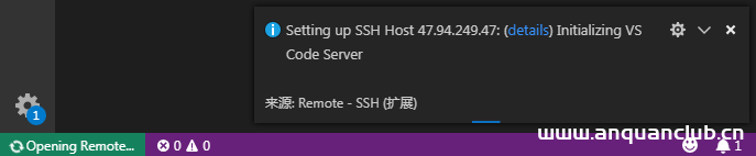 图片[14]-使用VSCode和SSH进行远程开发_Linux-渗透云记 - 专注于网络安全与技术分享