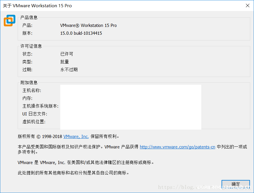VMWare15 安装 Mac OS系统(图文教程)_VMware-渗透云记 - 专注于网络安全与技术分享