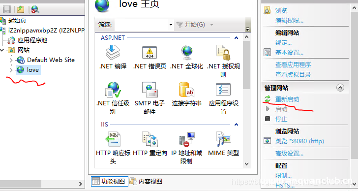 图片[14]-win server 2019服务器的iis配置以及网站的简单发布_win服务器-渗透云记 - 专注于网络安全与技术分享