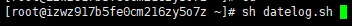 图片[3]-Linux系统下如何运行.sh文件的实现_Linux-渗透云记 - 专注于网络安全与技术分享