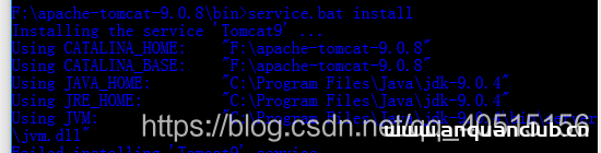 图片[3]-如何解决点击 tomcat9.exe闪退的问题_Tomcat-渗透云记 - 专注于网络安全与技术分享