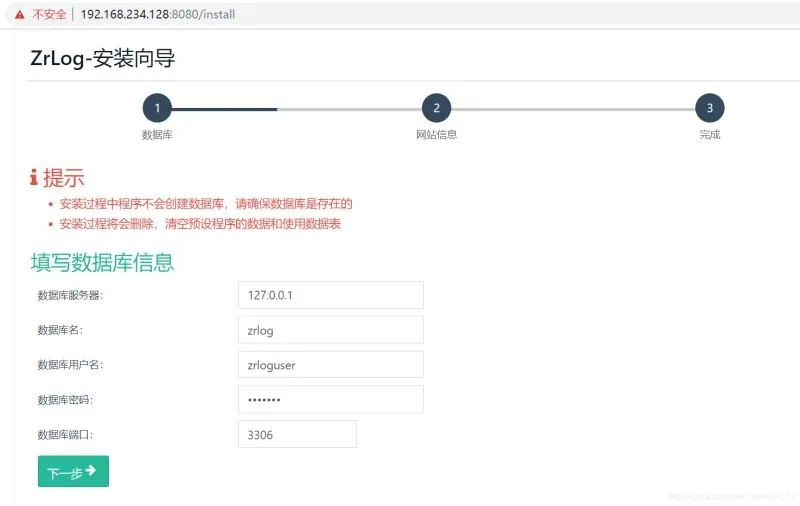 Linux下安装tomcat并部署网站(推荐)_Linux-渗透云记 - 专注于网络安全与技术分享