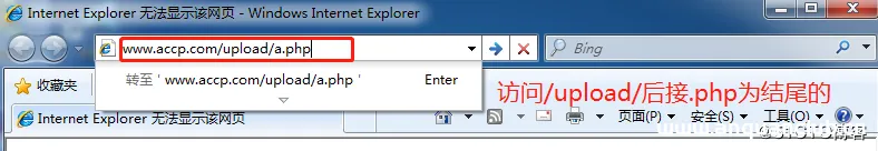 图片[13]-Nginx rewrite跳转应用场景详解_nginx-渗透云记 - 专注于网络安全与技术分享