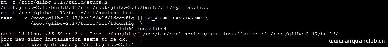 图片[3]-centos 6.9 升级glibc动态库的详细过程_Linux-渗透云记 - 专注于网络安全与技术分享