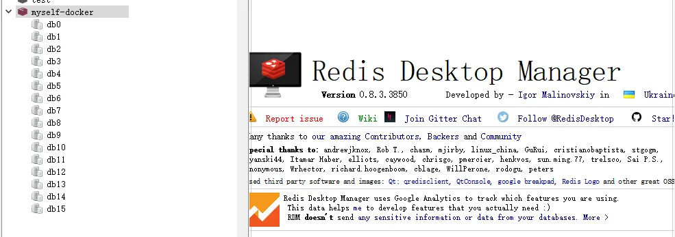 图片[3]-docker安装redis5.0.3的方法步骤_docker-渗透云记 - 专注于网络安全与技术分享